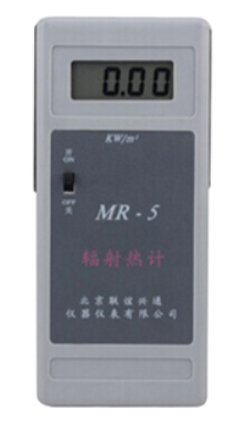 辐射热计MR-5